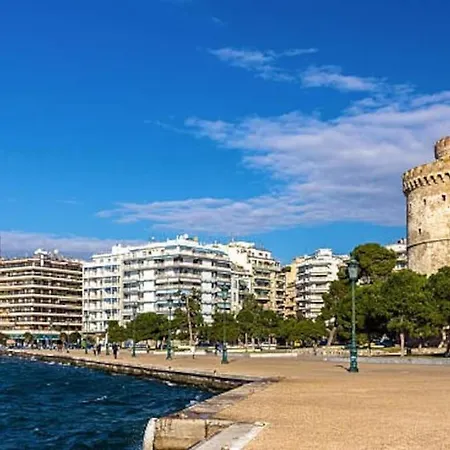 Nest 4 At Center 2p Apartment Thessaloniki